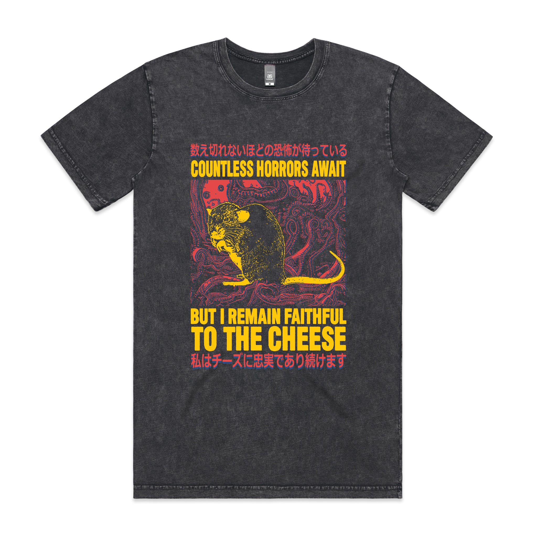 Faithful To The Cheese Tee