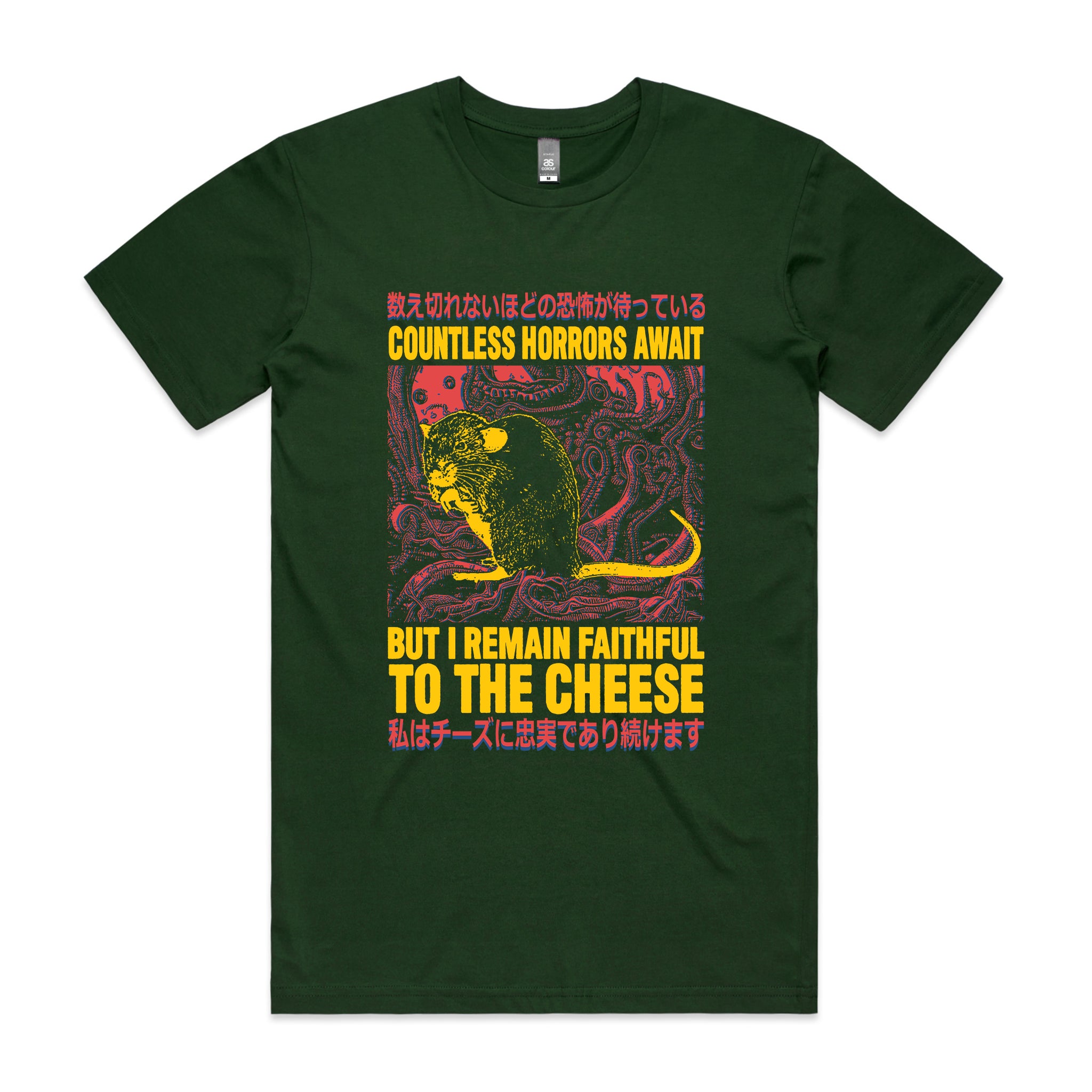 Faithful To The Cheese Tee