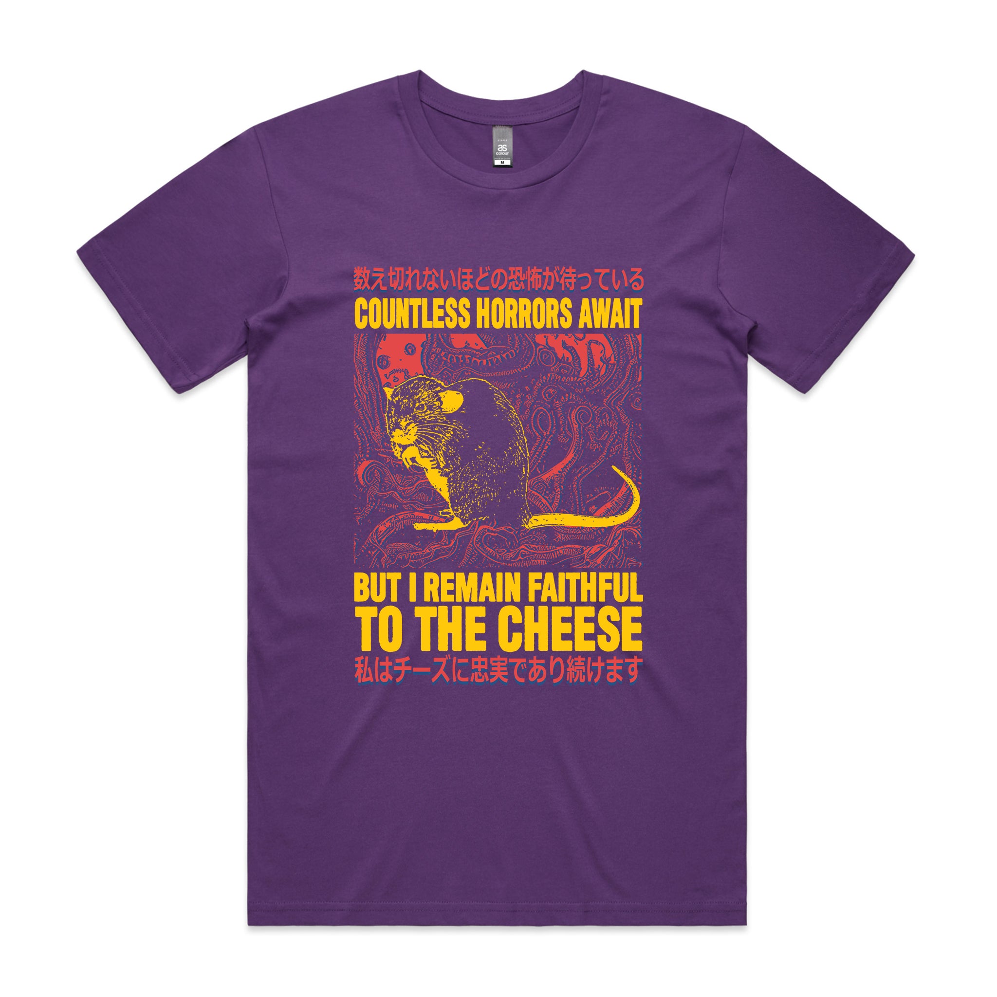 Faithful To The Cheese Tee