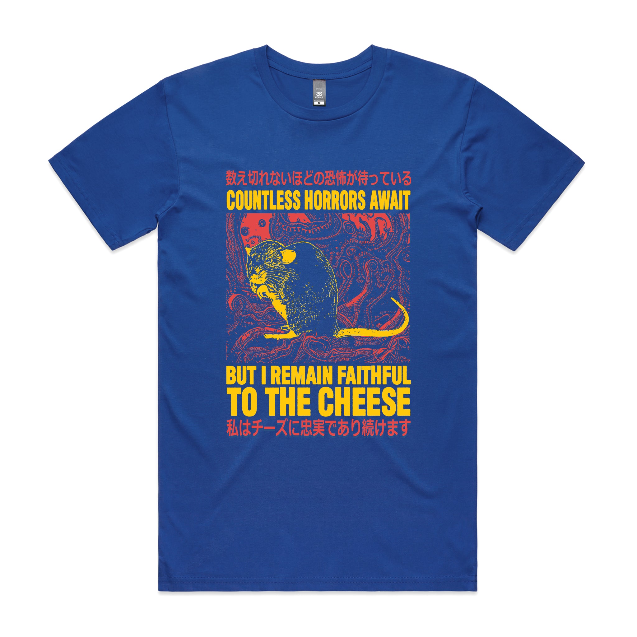 Faithful To The Cheese Tee