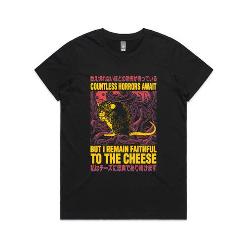 Faithful To The Cheese Tee by Lonely Kids Club. All clothing from our T-shirts to our shorts and hoodies are ethically made, and printed packed and shipped from Sydney.