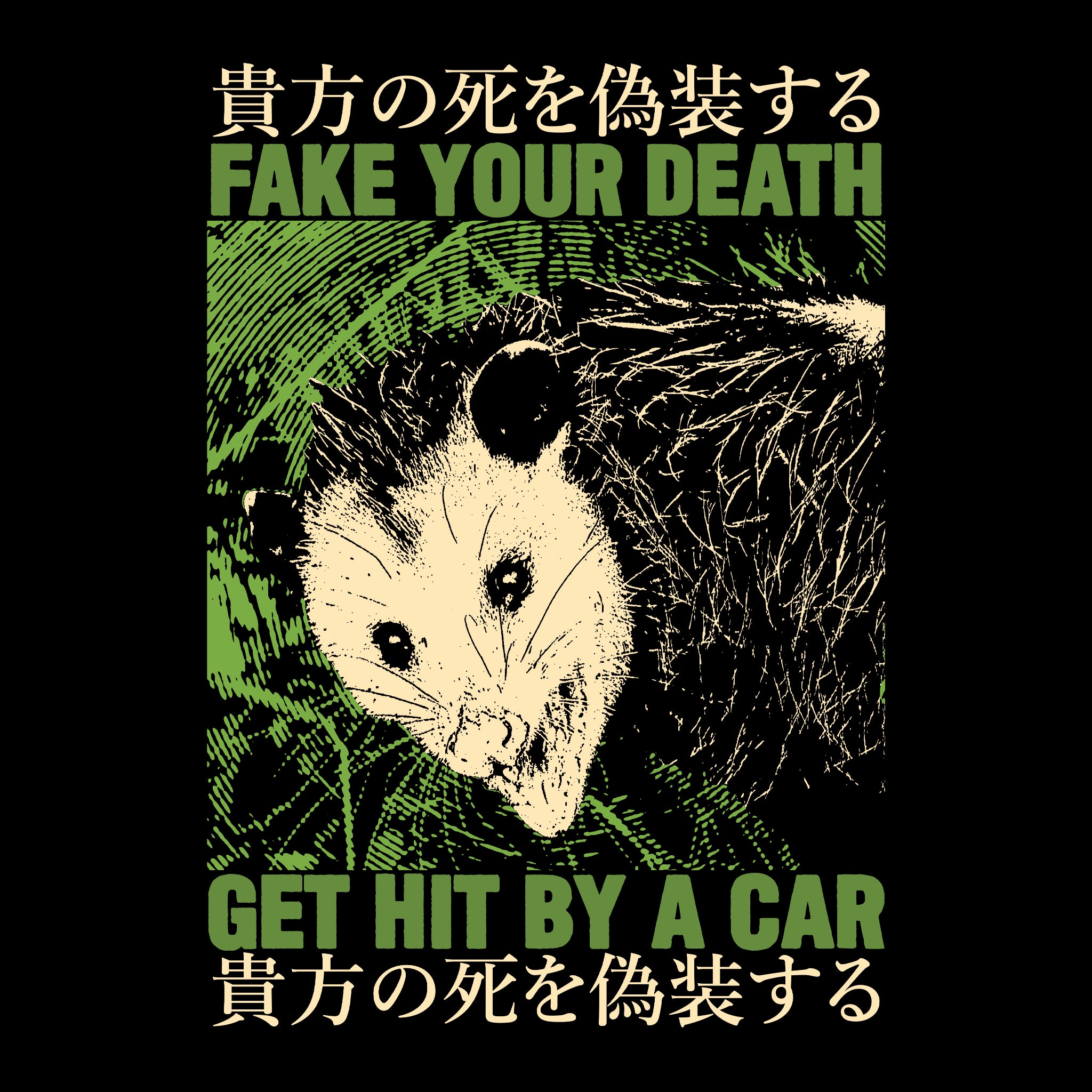 Fake Your Death Tee