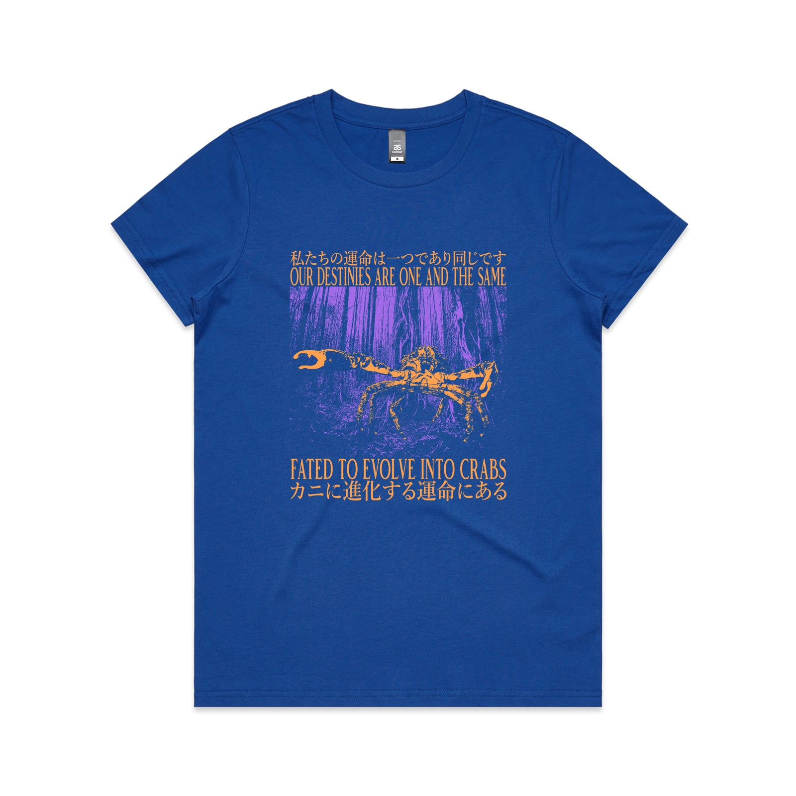 Fated To Evolve Tee