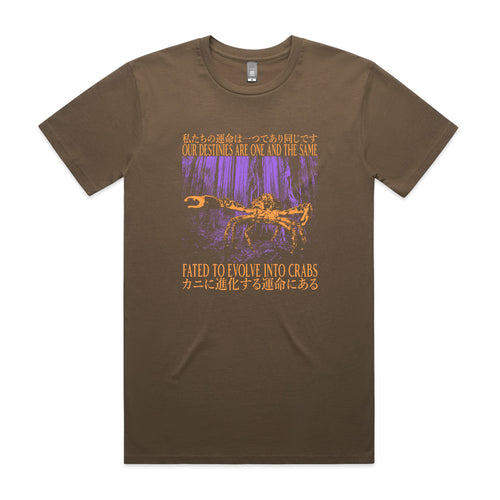 Fated To Evolve Tee by Lonely Kids Club. All clothing from our T-shirts to our shorts and hoodies are ethically made, and printed packed and shipped from Sydney.