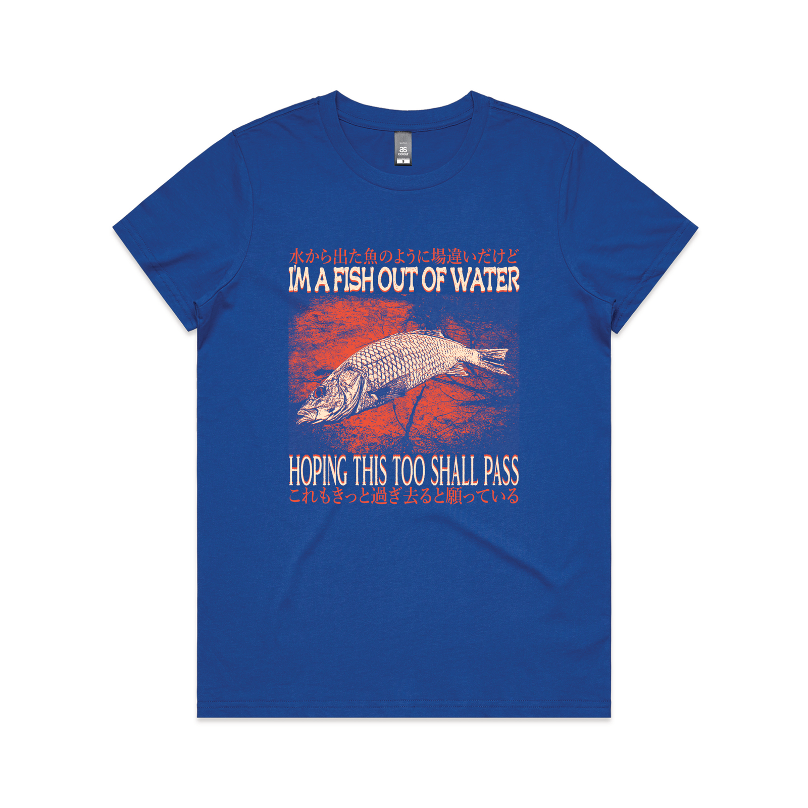Fish Out Of Water Tee