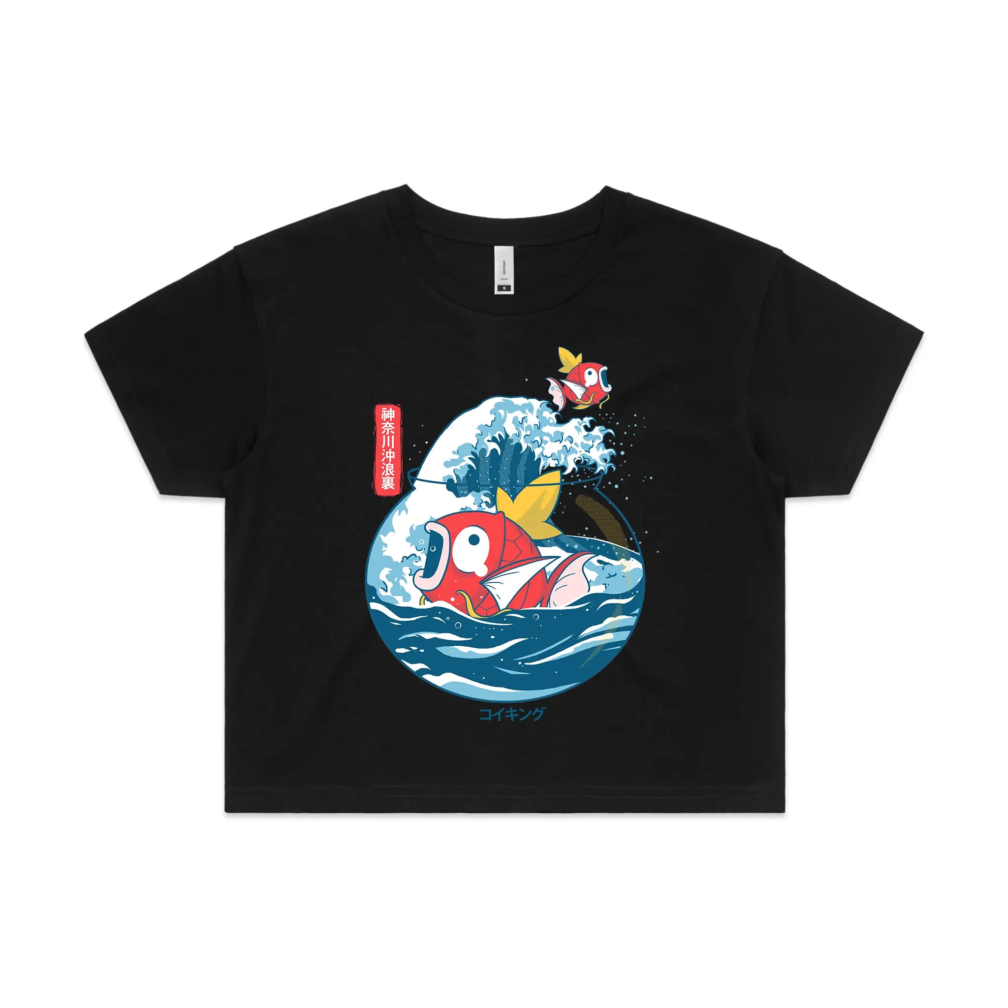 Fishbowl Tee