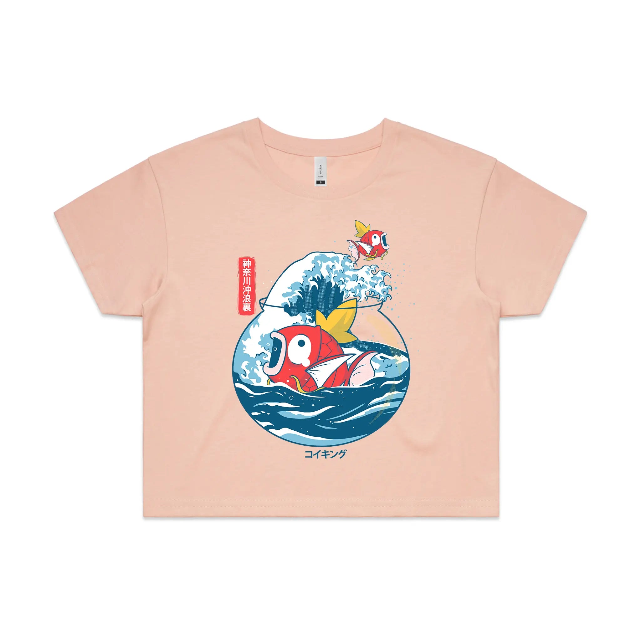 Fishbowl Tee