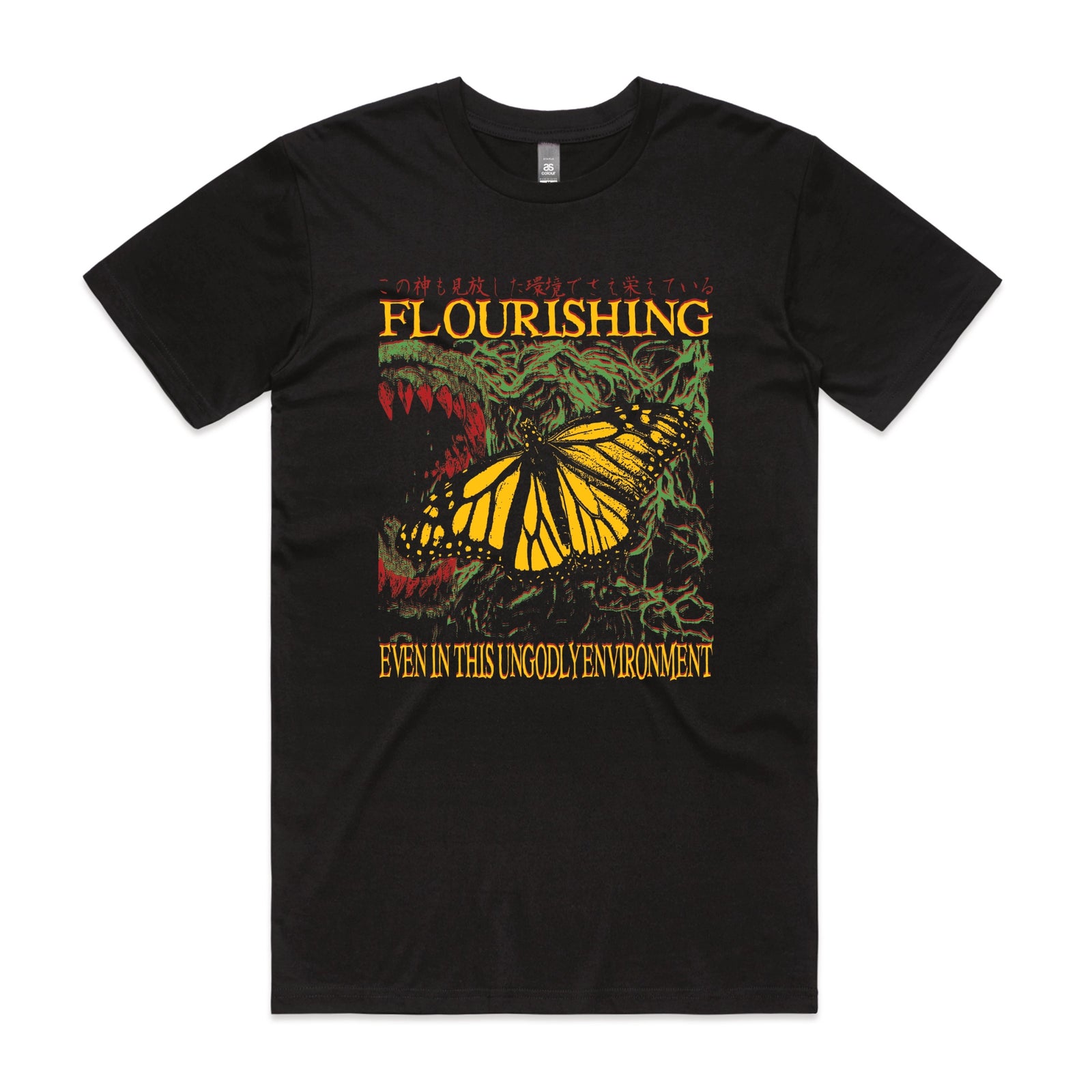 Flourishing Tee