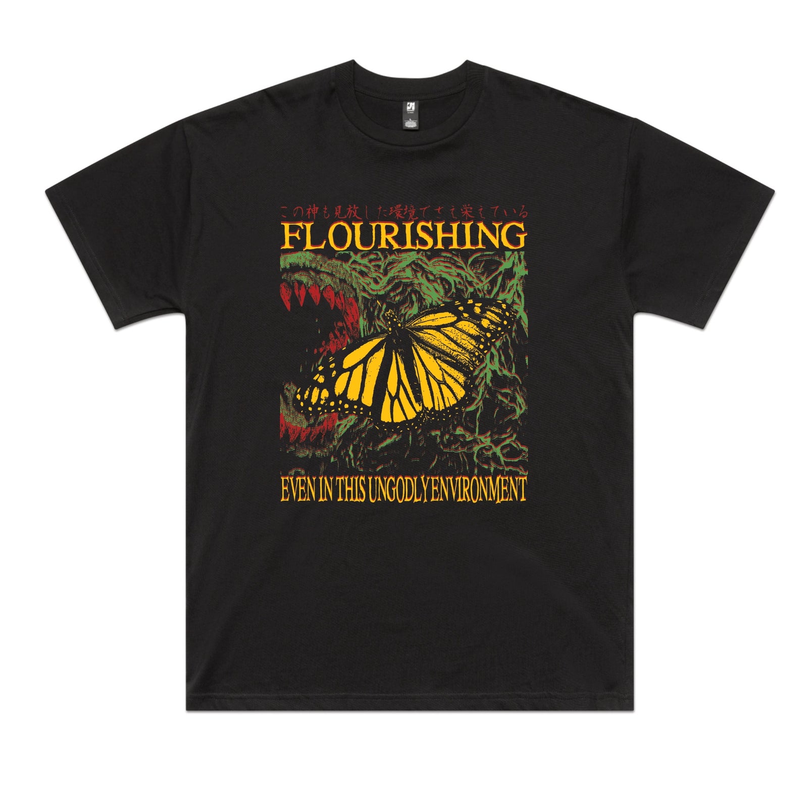 Flourishing Tee
