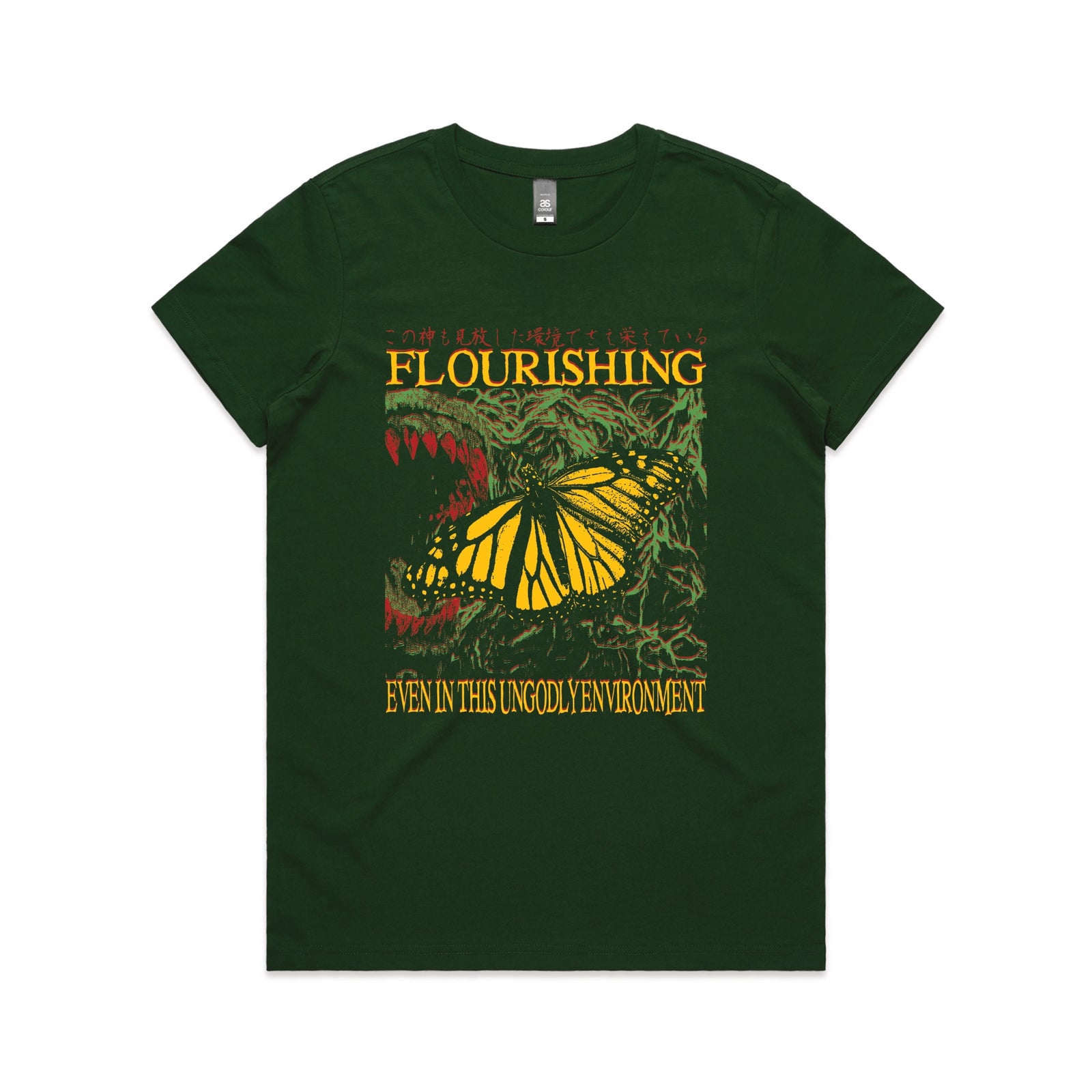 Flourishing Tee