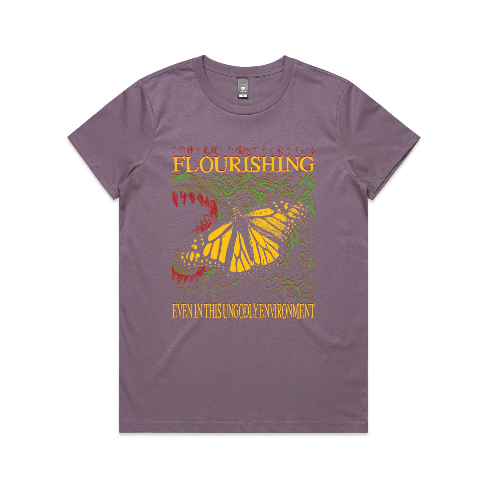 Flourishing Tee