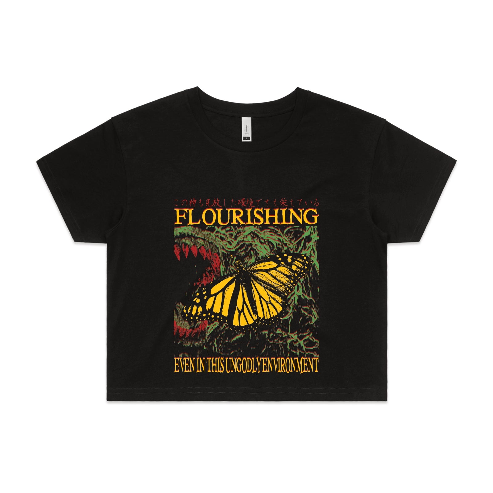 Flourishing Tee