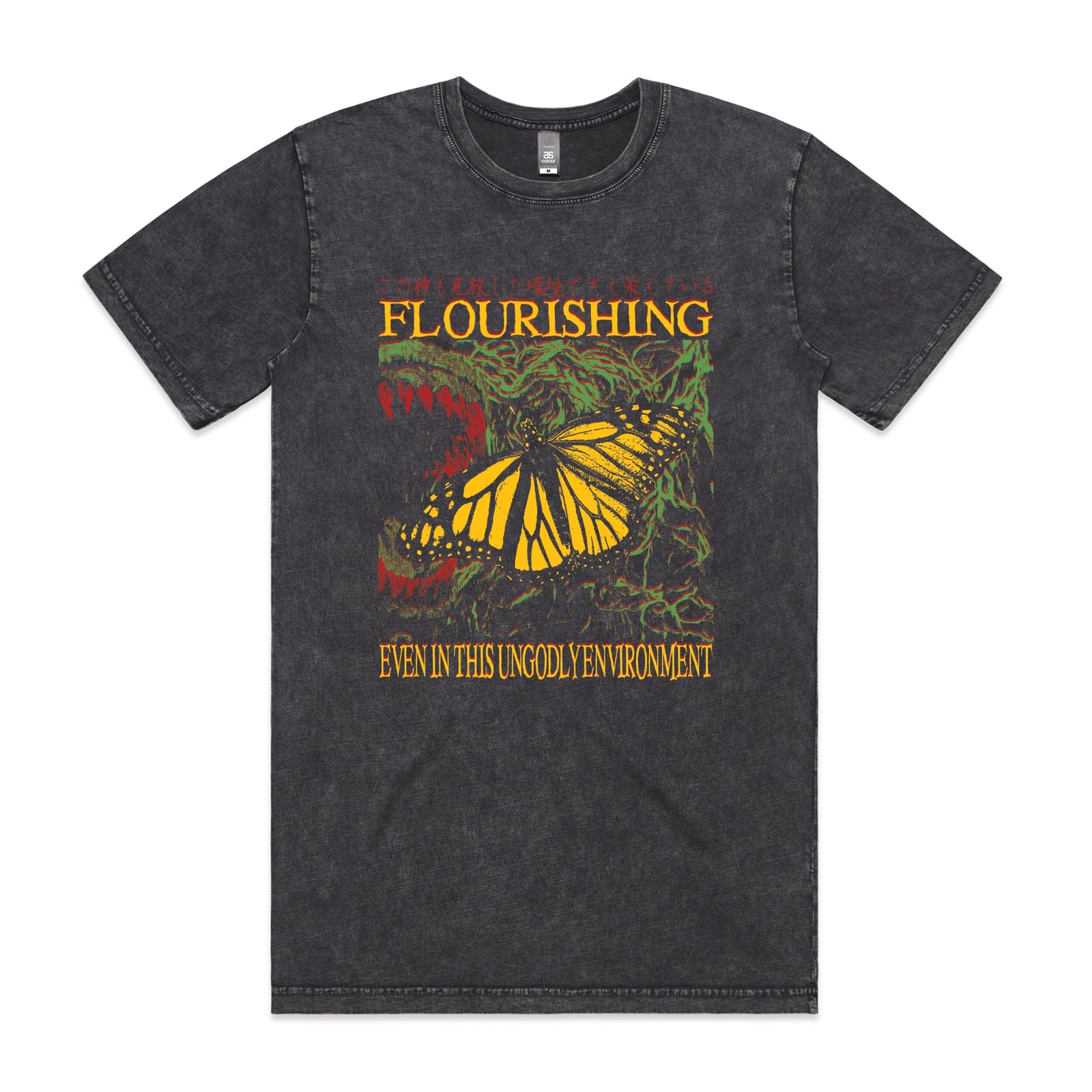 Flourishing Tee