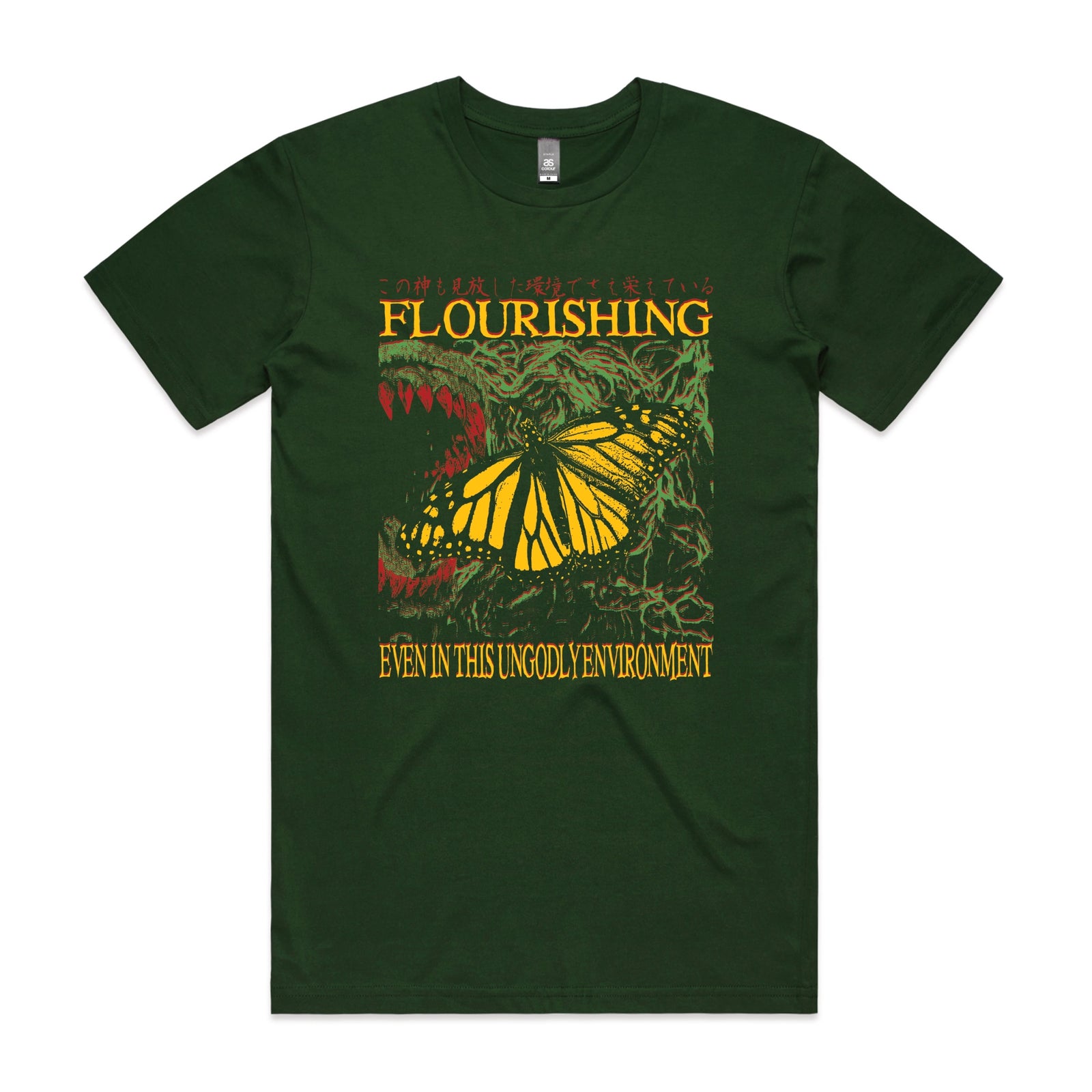 Flourishing Tee
