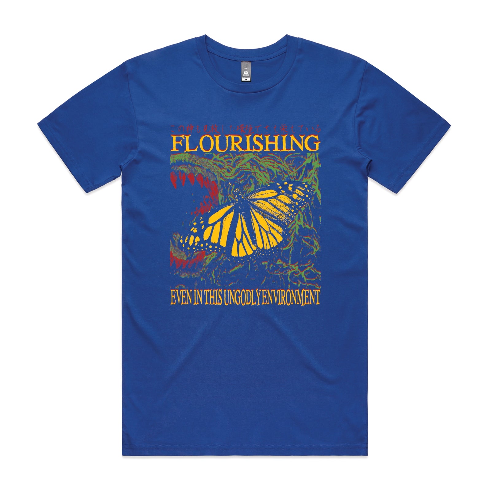 Flourishing Tee