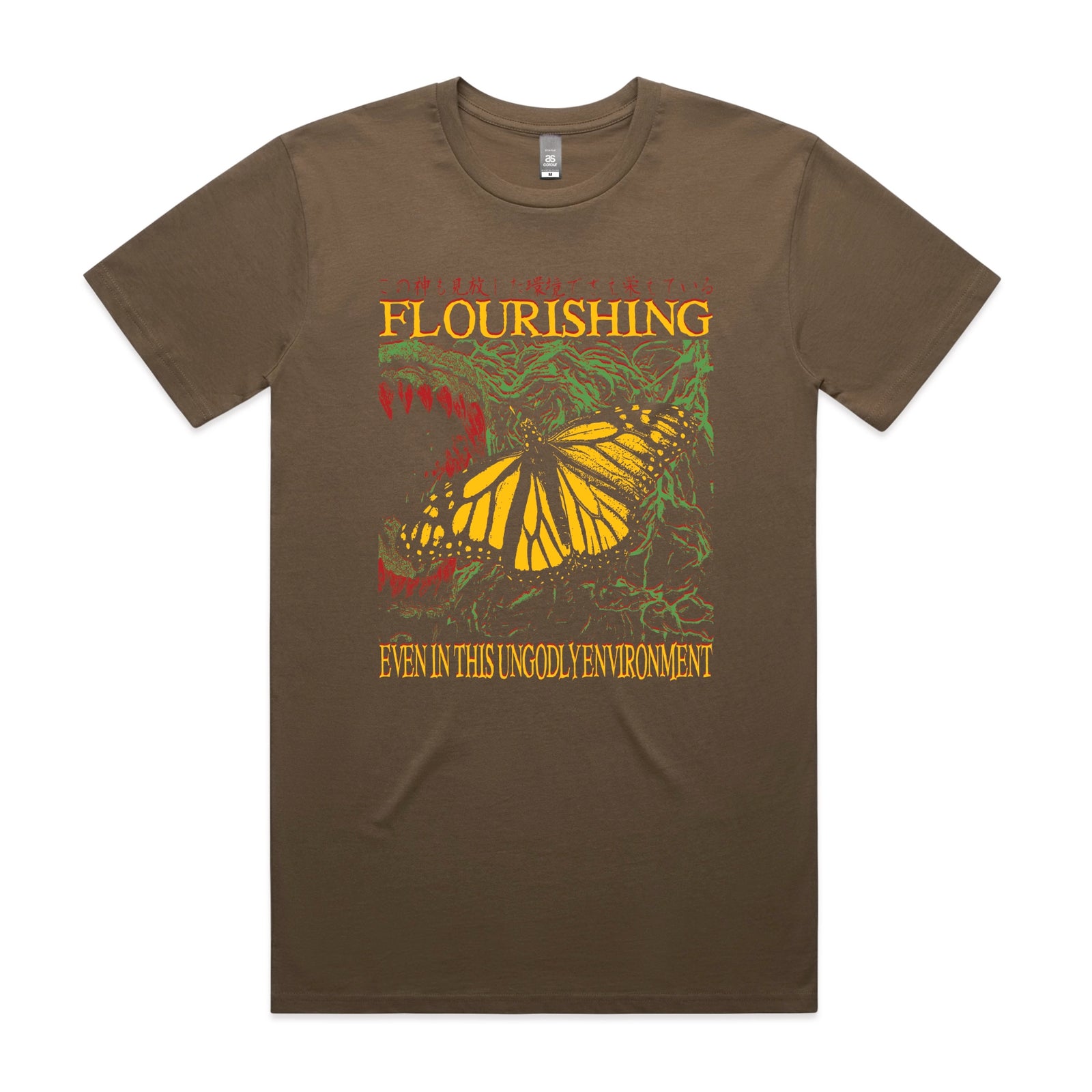 Flourishing Tee