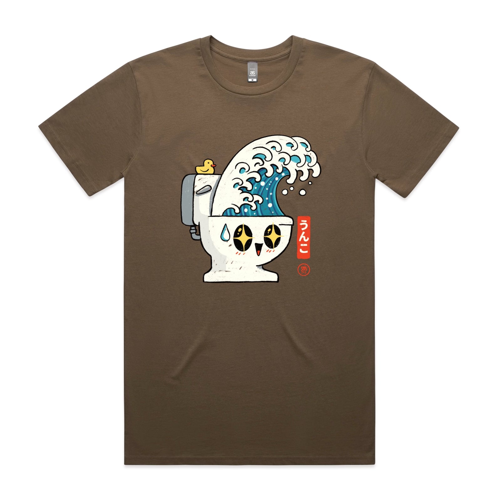 Walnut unisex t-shirt with The Great Flush graphic by Lonely Kids Club