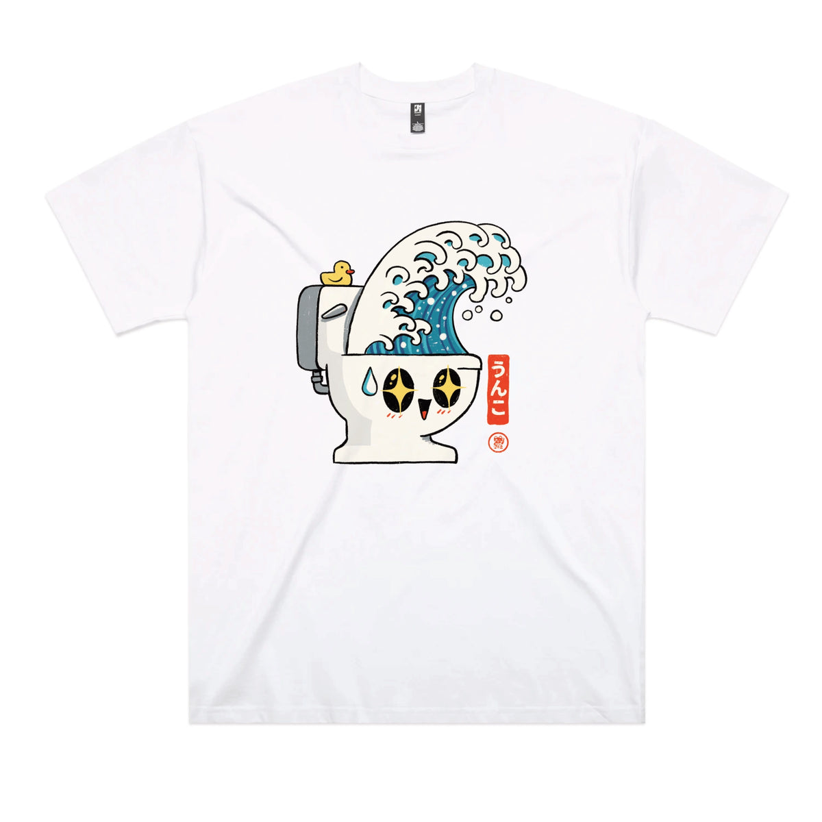 The Great Flush t-shirt by Lonely Kids Club