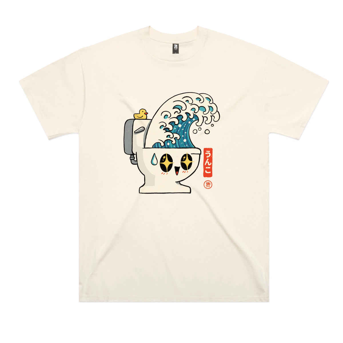White oversized t-shirt with The Great Flush graphic by Lonely Kids Club