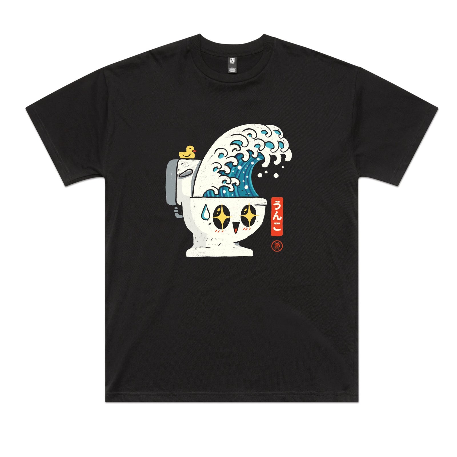 Black oversized t-shirt with The Great Flush graphic by Lonely Kids Club