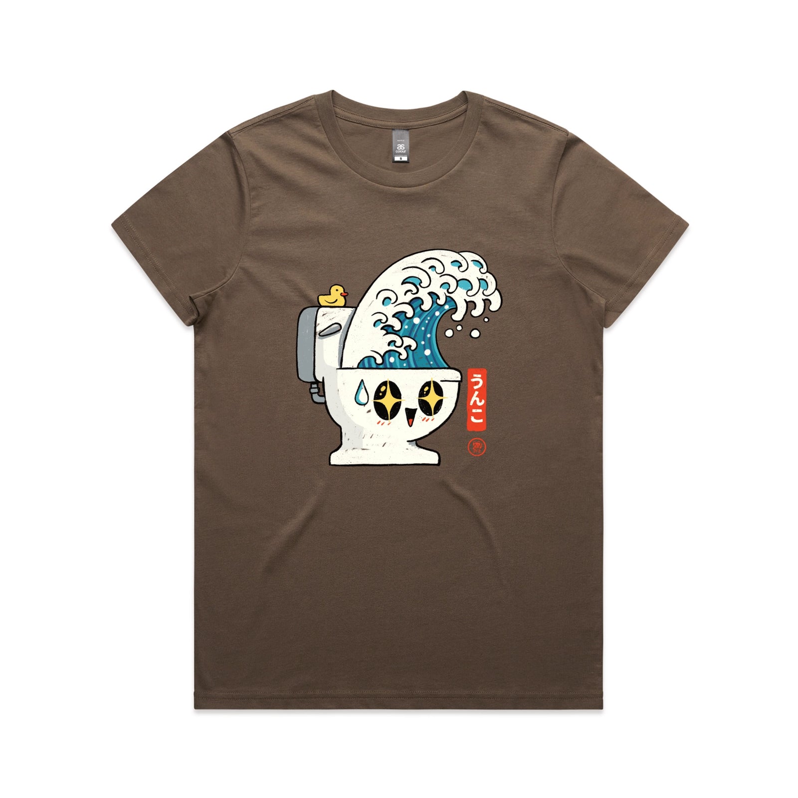 Walnut fitted womens t-shirt with The Great Flush graphic by Lonely Kids Club