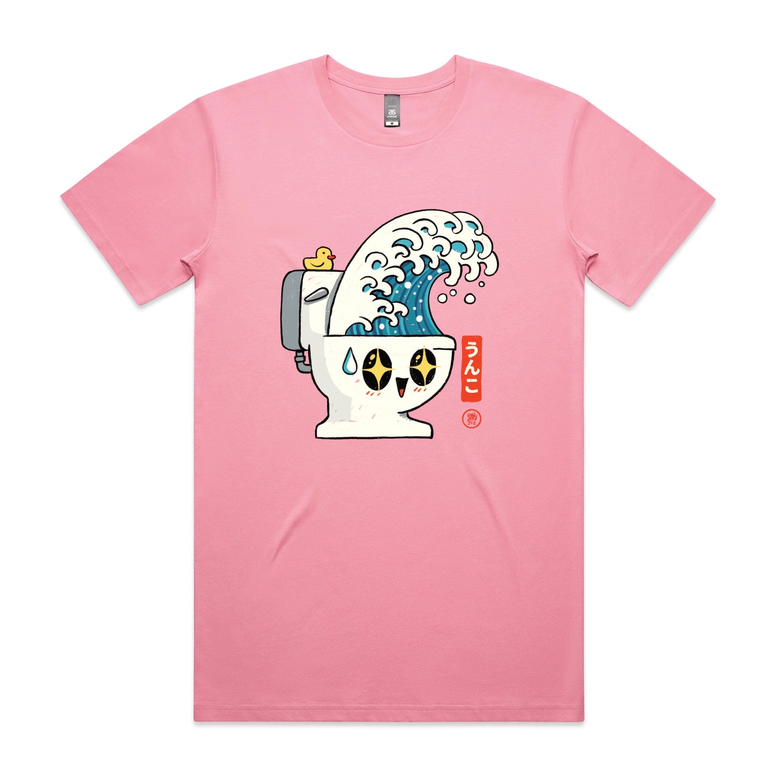 Bubblegum unisex t-shirt with The Great Flush graphic by Lonely Kids Club
