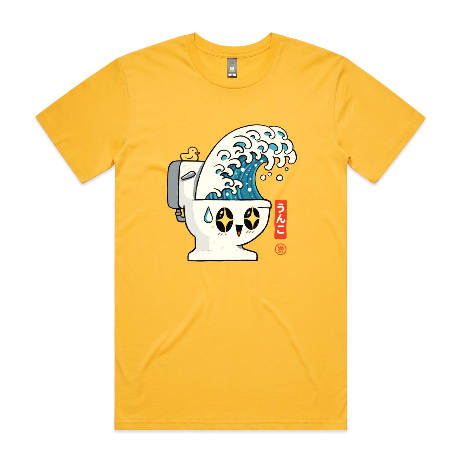 Yellow unisex t-shirt with The Great Flush graphic by Lonely Kids Club