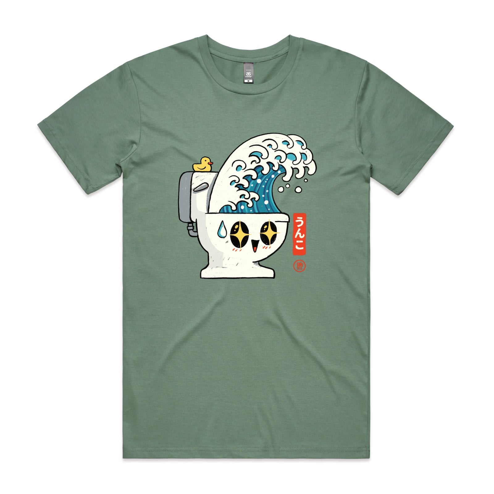 Sage unisex t-shirt with The Great Flush graphic by Lonely Kids Club