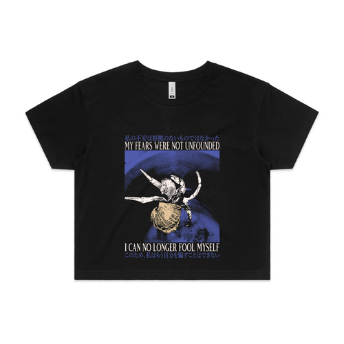 Fool Myself Tee by Lonely Kids Club. All clothing from our T-shirts to our shorts and hoodies are ethically made, and printed packed and shipped from Sydney.