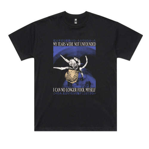Fool Myself Tee by Lonely Kids Club. All clothing from our T-shirts to our shorts and hoodies are ethically made, and printed packed and shipped from Sydney.
