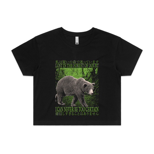 Forest Of Doubt Tee by Lonely Kids Club. All clothing from our T-shirts to our shorts and hoodies are ethically made, and printed packed and shipped from Sydney.