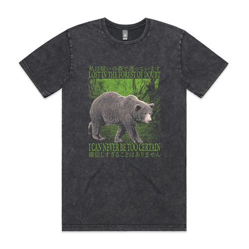 Forest Of Doubt Tee by Lonely Kids Club. All clothing from our T-shirts to our shorts and hoodies are ethically made, and printed packed and shipped from Sydney.