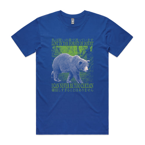 Forest Of Doubt Tee by Lonely Kids Club. All clothing from our T-shirts to our shorts and hoodies are ethically made, and printed packed and shipped from Sydney.
