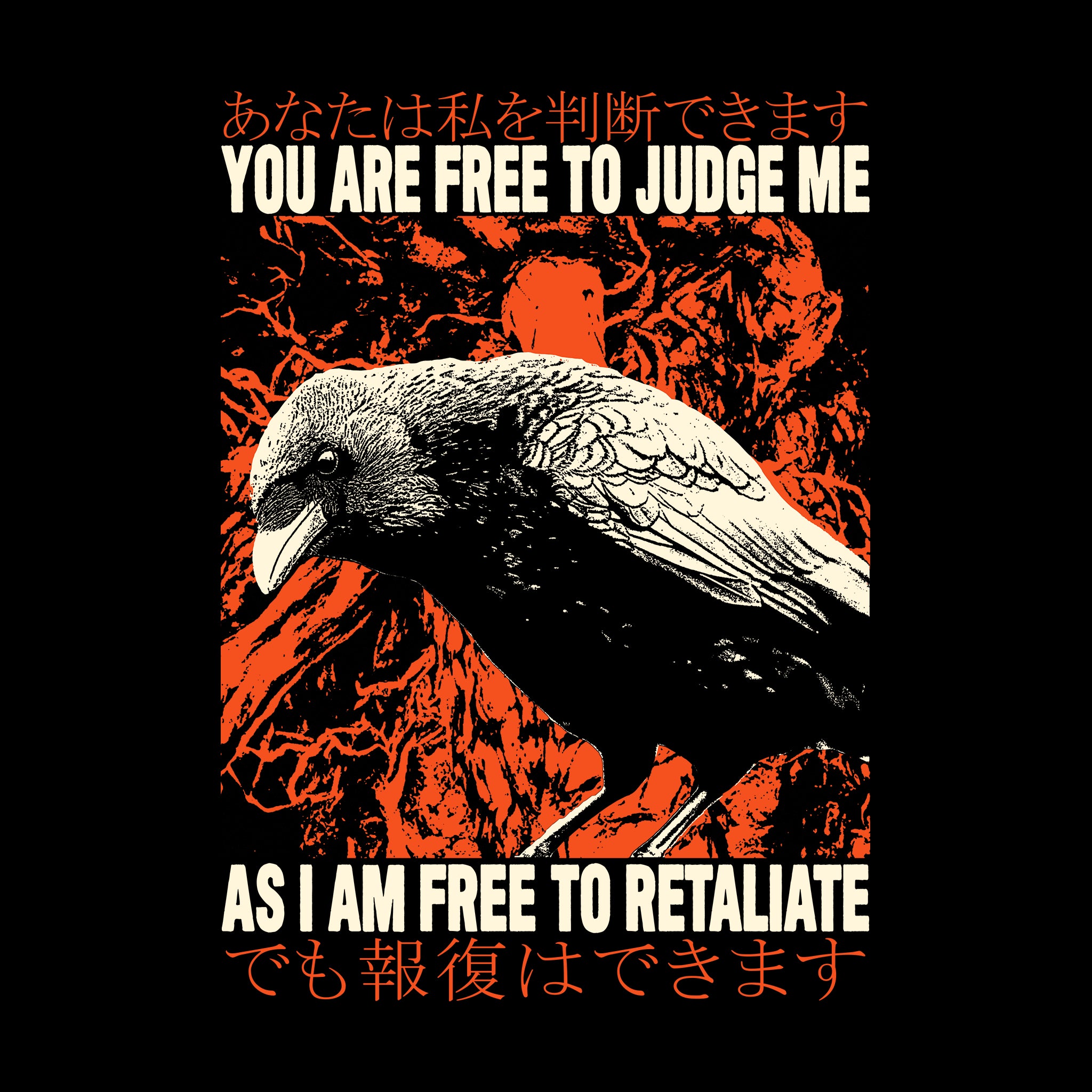 Free To Retaliate Tee