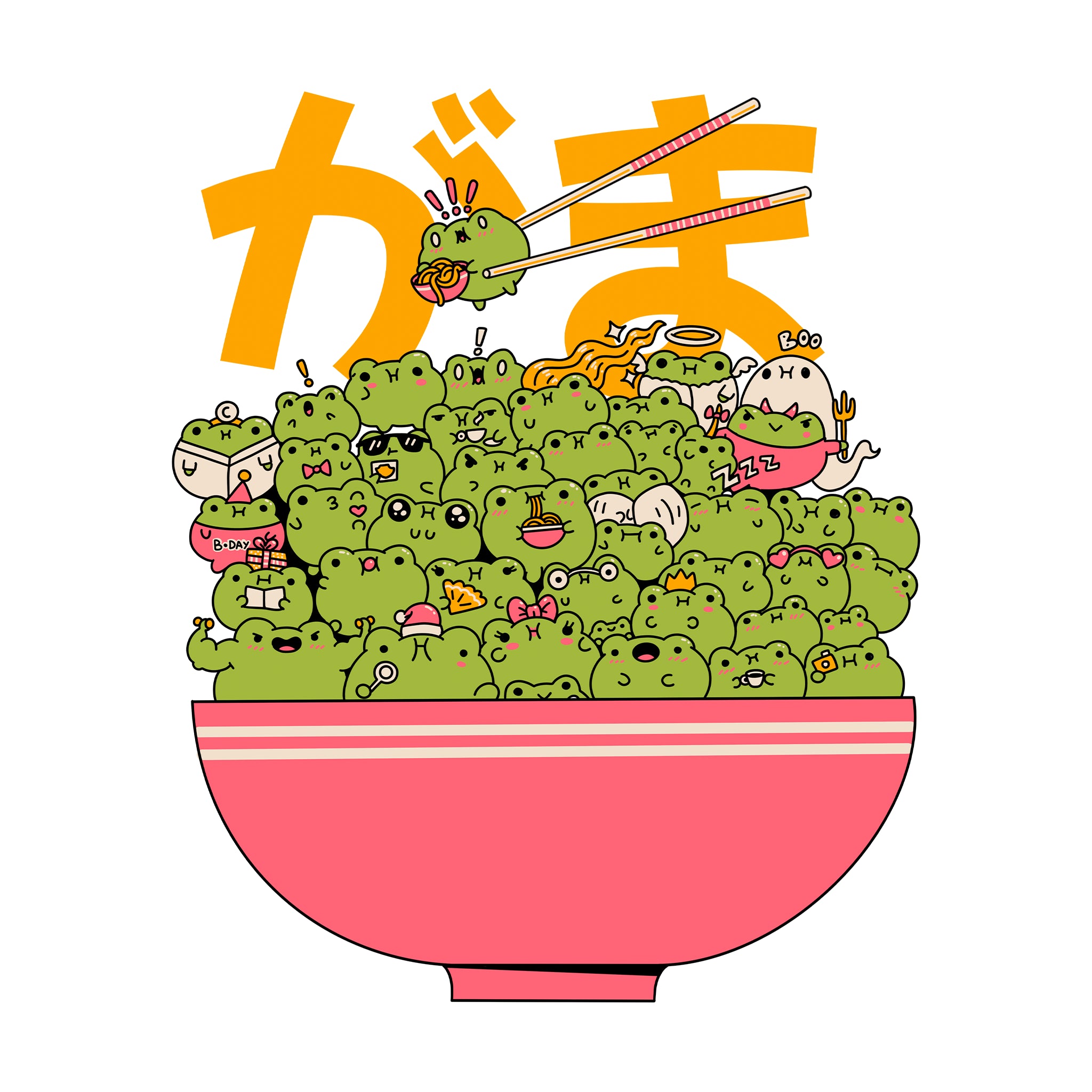 Frog Bowl Tee