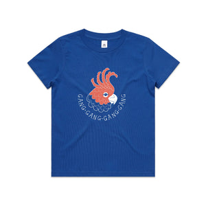 Gang Gang Gang Gang Kids Tee by Lonely Kids Club. All clothing from our T-shirts to our shorts and hoodies are ethically made, and printed packed and shipped from Sydney.