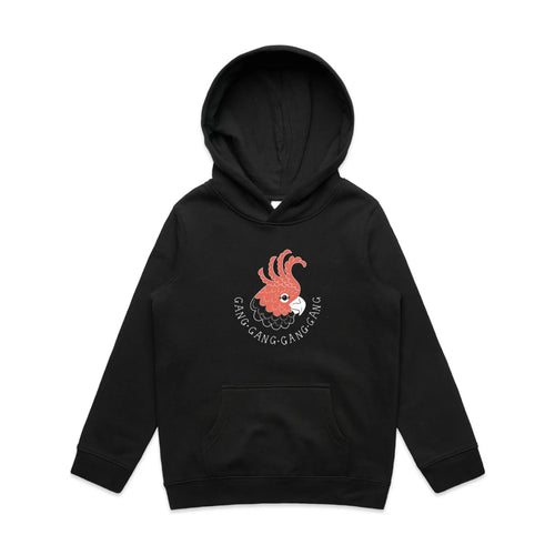 Gang Gang Gang Gang Kids Hoodie by Lonely Kids Club. All clothing from our T-shirts to our shorts and hoodies are ethically made, and printed packed and shipped from Sydney.