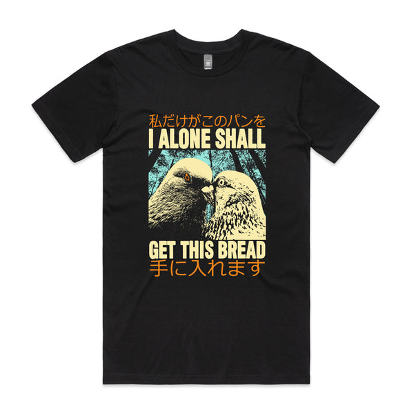 Get This Bread Tee