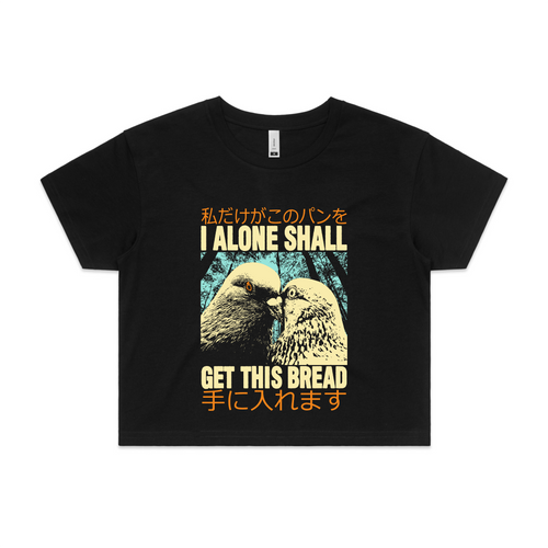 Get This Bread Tee by Lonely Kids Club. All clothing from our T-shirts to our shorts and hoodies are ethically made, and printed packed and shipped from Sydney.