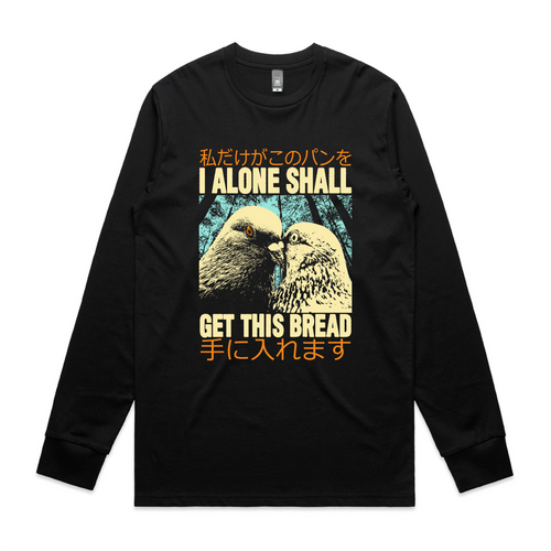 Get This Bread Tee by Lonely Kids Club. All clothing from our T-shirts to our shorts and hoodies are ethically made, and printed packed and shipped from Sydney.