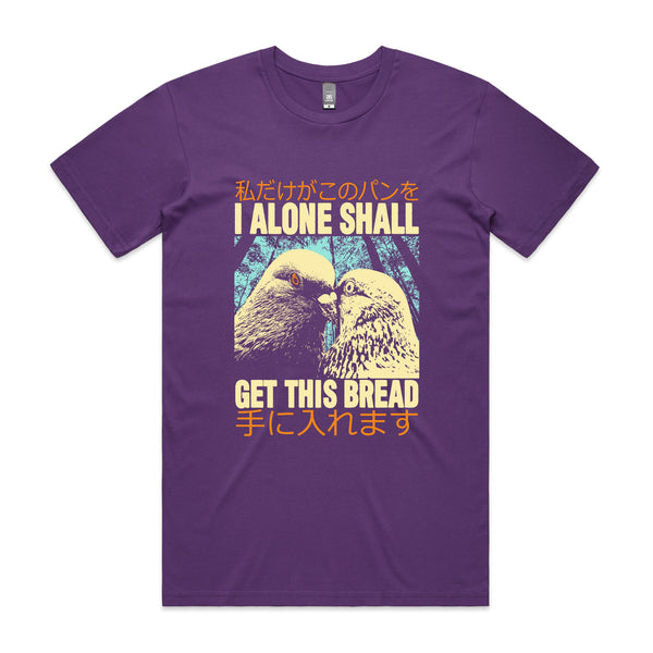 Get This Bread Tee