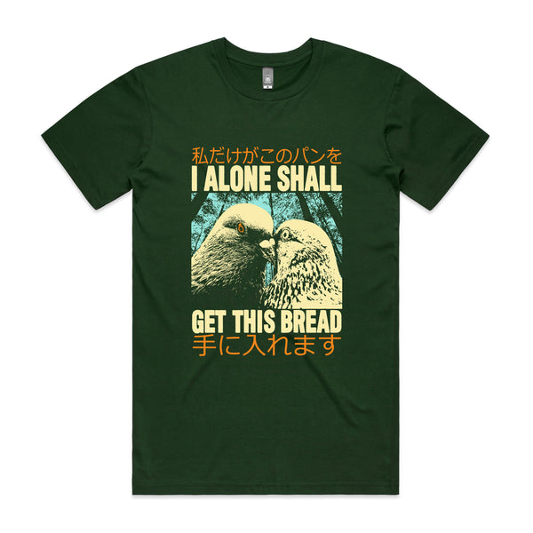 Get This Bread Tee