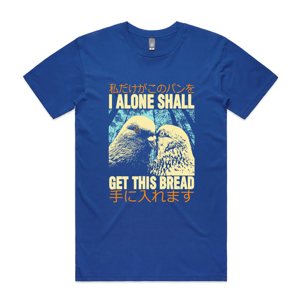 Get This Bread Tee