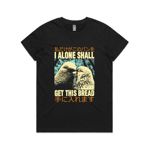 Get This Bread Tee by Lonely Kids Club. All clothing from our T-shirts to our shorts and hoodies are ethically made, and printed packed and shipped from Sydney.