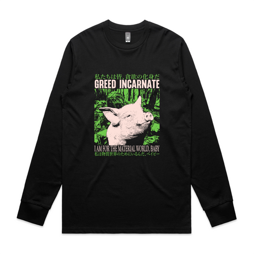 Greed Incarnate Tee by Lonely Kids Club. All clothing from our T-shirts to our shorts and hoodies are ethically made, and printed packed and shipped from Sydney.
