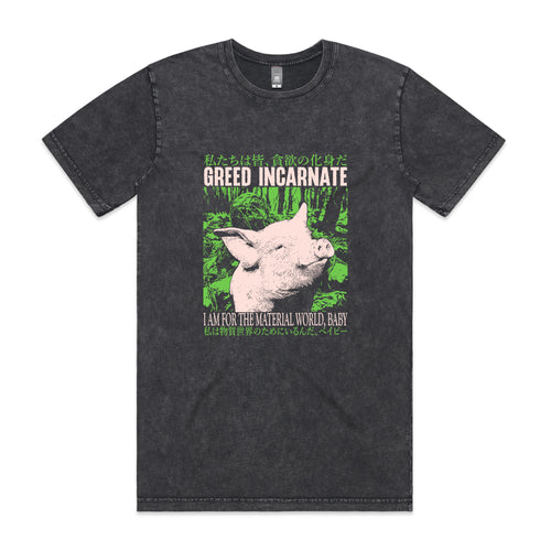Greed Incarnate Tee by Lonely Kids Club. All clothing from our T-shirts to our shorts and hoodies are ethically made, and printed packed and shipped from Sydney.