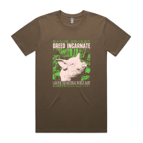 Greed Incarnate Tee by Lonely Kids Club. All clothing from our T-shirts to our shorts and hoodies are ethically made, and printed packed and shipped from Sydney.