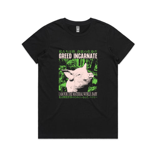 Greed Incarnate Tee by Lonely Kids Club. All clothing from our T-shirts to our shorts and hoodies are ethically made, and printed packed and shipped from Sydney.