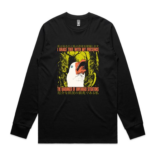 Harbinger Of Awkward Tee by Lonely Kids Club. All clothing from our T-shirts to our shorts and hoodies are ethically made, and printed packed and shipped from Sydney.