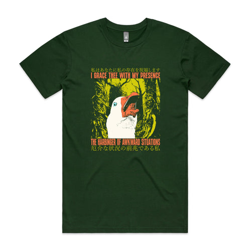 Harbinger Of Awkward Tee by Lonely Kids Club. All clothing from our T-shirts to our shorts and hoodies are ethically made, and printed packed and shipped from Sydney.